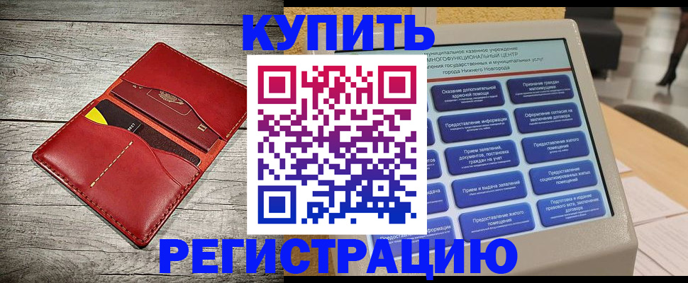 форма 3 в Мантурово